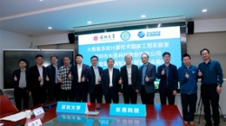 深圳大學(xué) X 長亮科技：攜手深耕“人工智能+ ” 智啟產(chǎn)學(xué)研合作新篇章