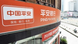 長亮科技打造平安銀行新核心系統(tǒng)“騰龍”