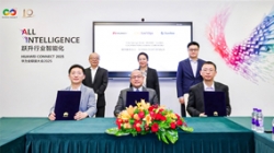 長亮科技亮相華為全聯接大會2025，三方簽署合作備忘錄