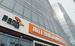 李克強總理考察過的銀行好在哪？