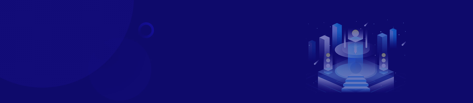 智能存款業(yè)務系統(tǒng)