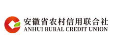 安徽省農村信用聯合社