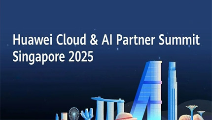 長(zhǎng)亮科技亮相華為云與AI伙伴新加坡峰會(huì)，共啟金融數(shù)智化發(fā)展新篇章